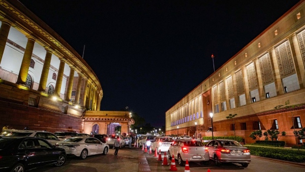 Parliament Parliament