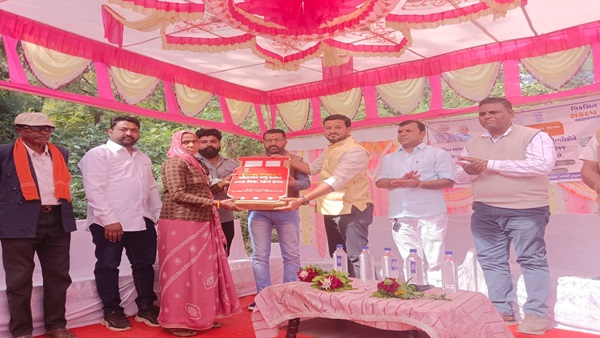 Santrampur