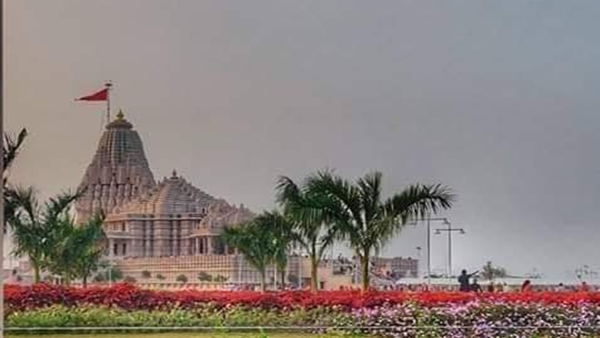 Shree Khodaldham Trust