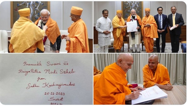 Swaminarayan temple in Abu Dhabi