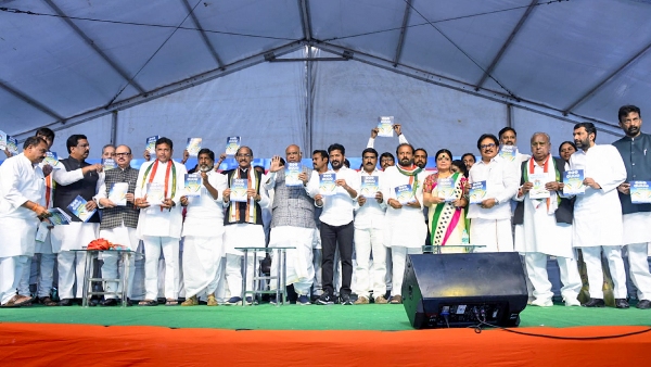 Election result 2023 Election result 2023