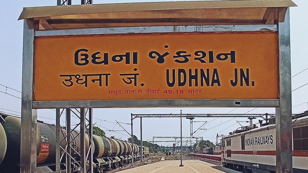 Udhana railway station Udhana railway station