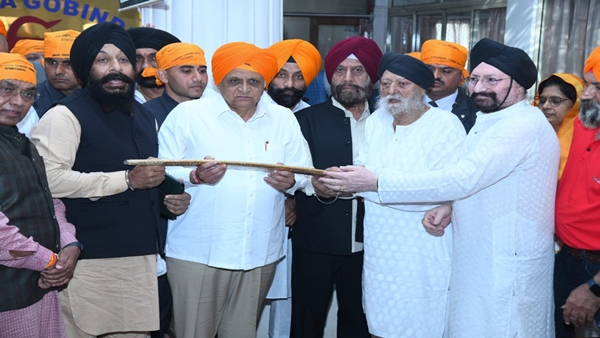 Veer Bal Divas Veer Bal Divas