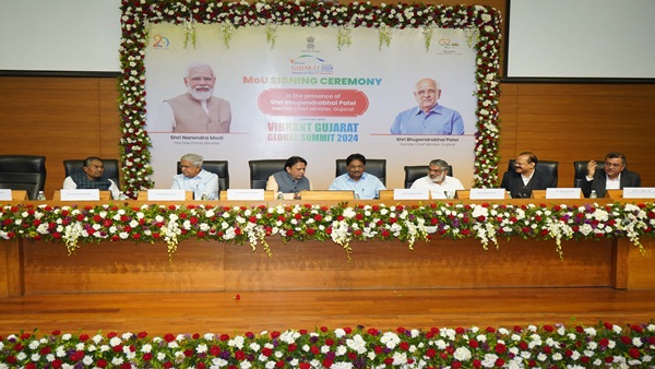 Vibrant Gujarat Global Summit 2024