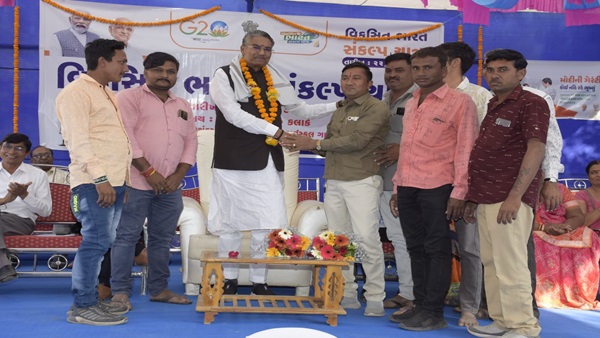 Viksit Bharat Sankalp