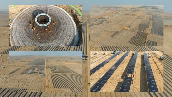 worlds largest green energy park worlds largest green energy park