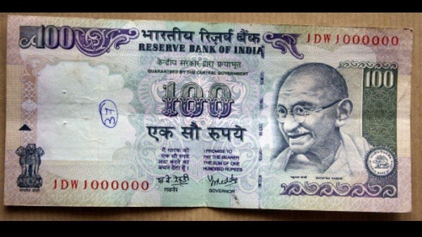 100 rupees old note 