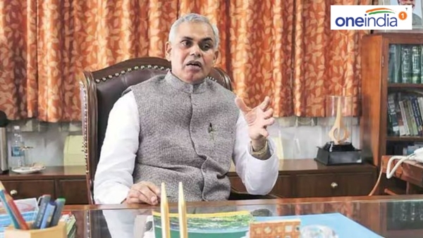 Gujarat University of Natural Agricultural Sciences