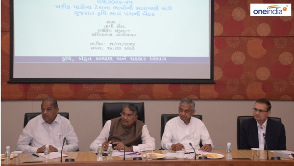 Agriculture News Agriculture News