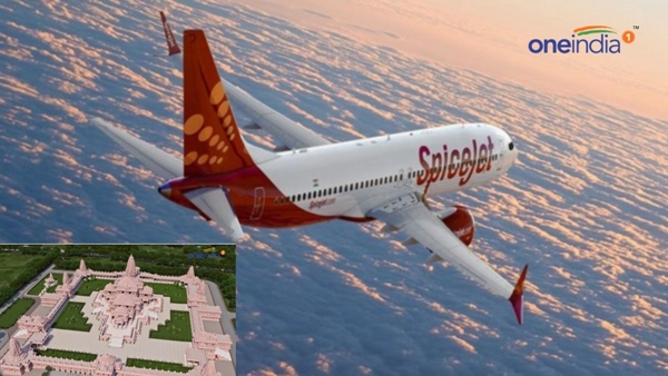 Ahmedabad to Ayodhya flight