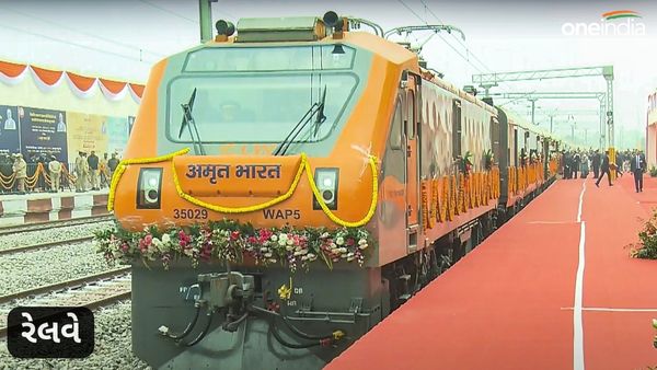 Ayodhya Train