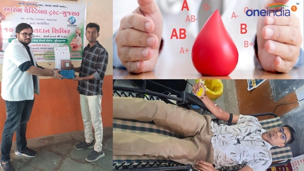 blood donation camp