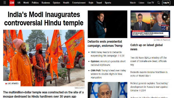 Foreign Media on Ram Mandir