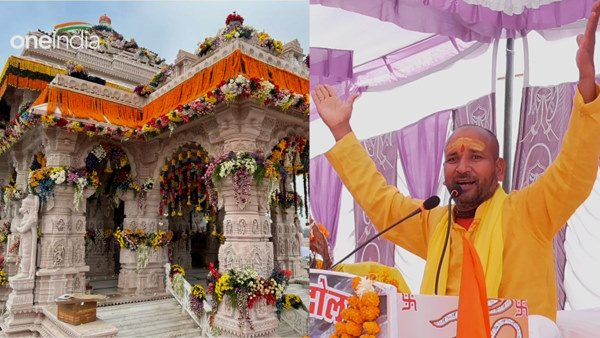 Ghee for Ram Mandir Ghee for Ram Mandir