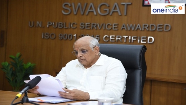 Gujarat cabinet meeting Gujarat cabinet meeting