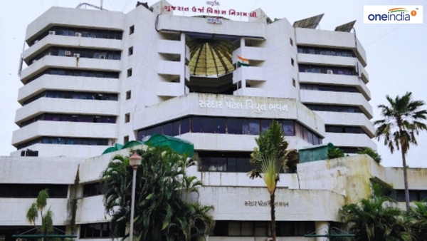 Gujarat Urja Vikas Nigam Limited 