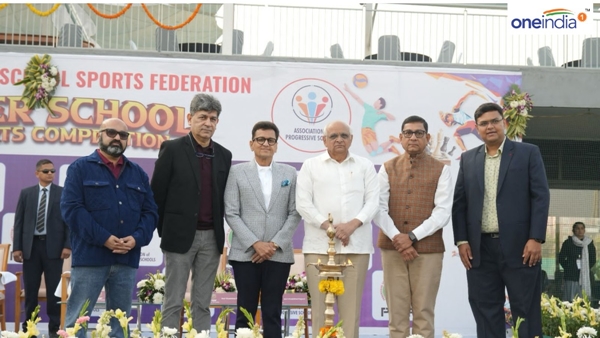 Inter School Sports Competition