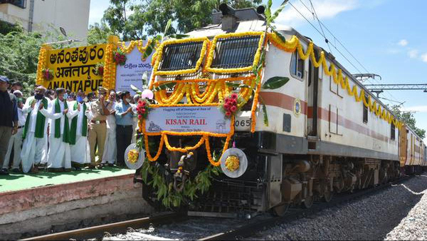 Kisan Rail
