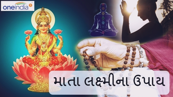 Mata lakshmi na upay Mata lakshmi na upay