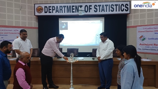 Lok Sabha Elections 2024