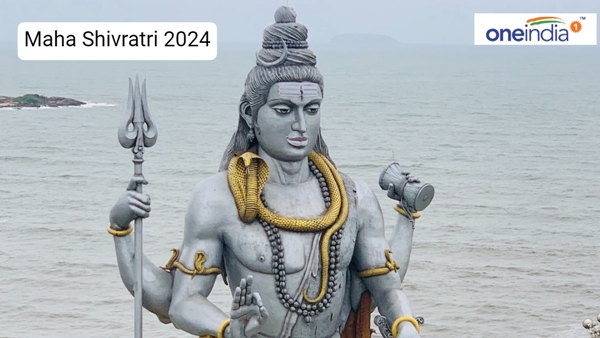 Maha Shivratri 2024 Maha Shivratri 2024