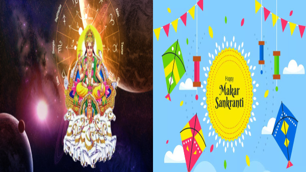 Makar Sankranti 2024