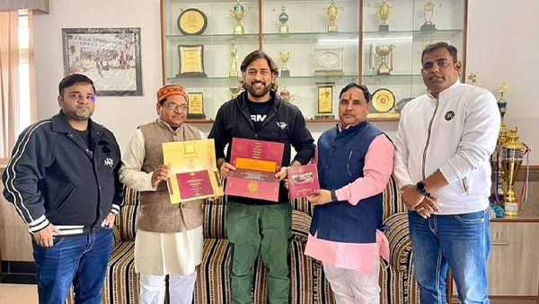 ms dhoni ram mandir ms dhoni ram mandir