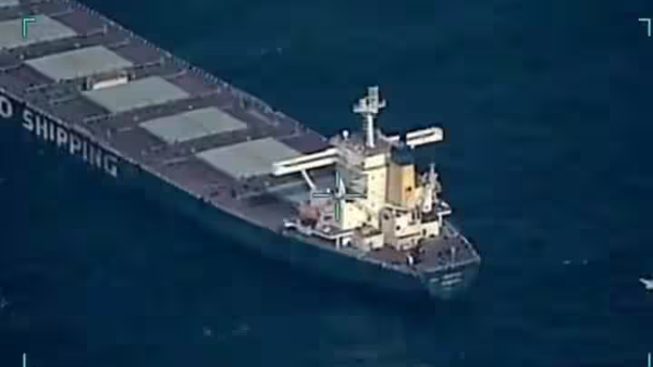 MV Leela Norfolk Ship MV Leela Norfolk Ship