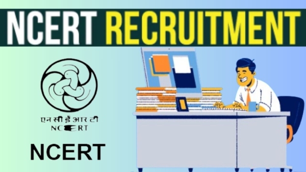 NCERT Recruitment