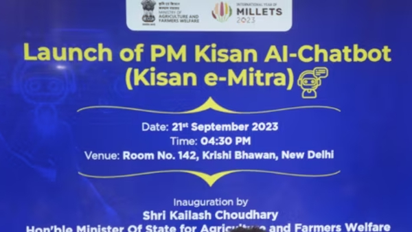 Kisan AI Chat Bot