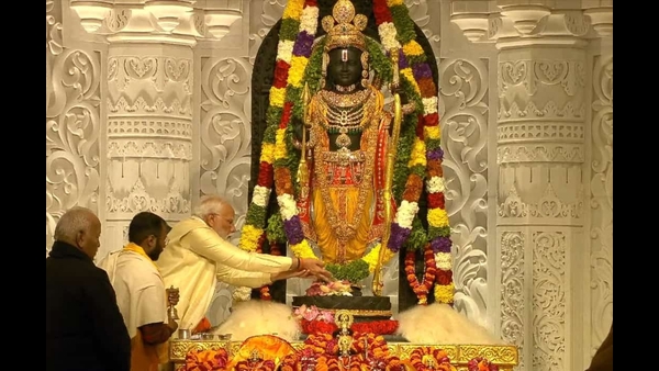 પીએમ મોદીએ કરી પૂજા