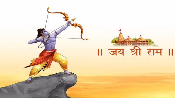 Ram Mandir