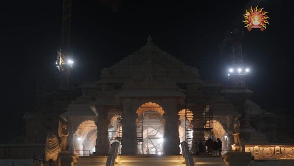 Ram Mandir