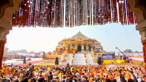 Ram Temple