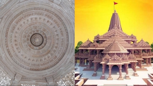 Ram Mandir ston