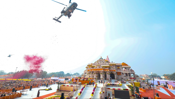Ram Mandir view