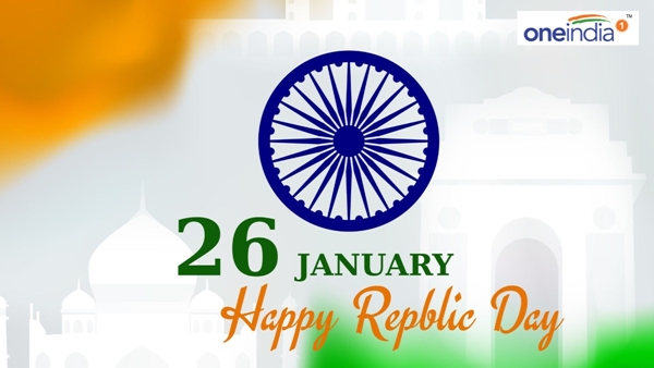 Republic Day 2024 Republic Day 2024