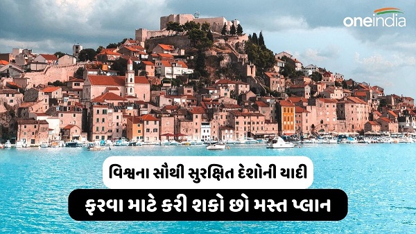 safest country safest country