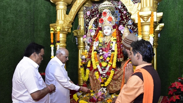 Chief Minister Bhupendra patel Chief Minister Bhupendra patel