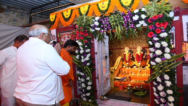 Shri Ram Mandir pran pratishtha