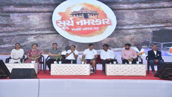 Surya Namaskar Program in Surat