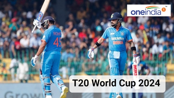 T20 World Cup 2024 T20 World Cup 2024