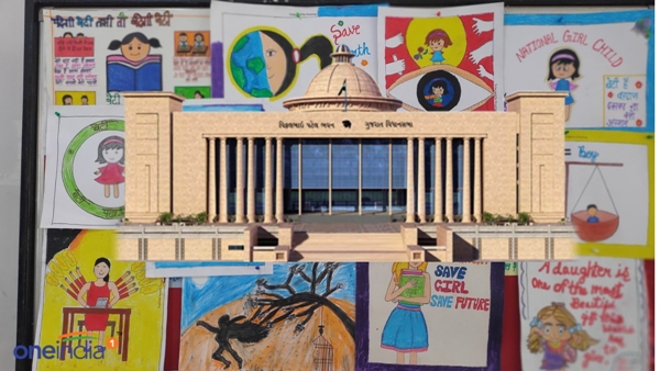 National Girl Child Day - Tejaswini Legislative Assembly will be organized