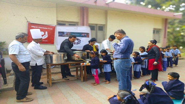 Udgam Charitable Trust