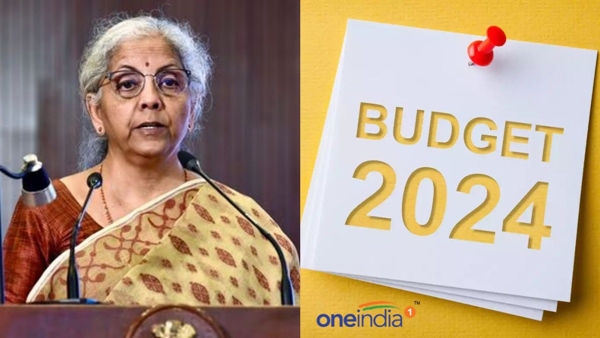 Union Budget 2024