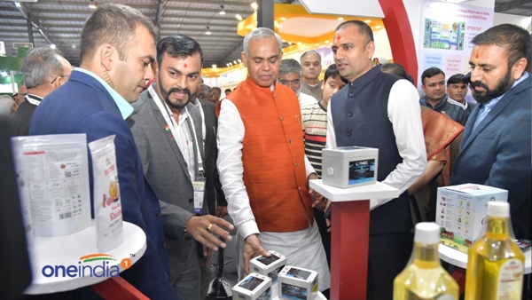 Vibrant Gujarat Global Trade Show 2024