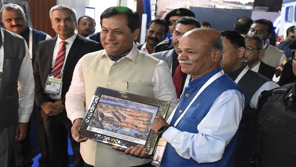 Vibrant Gujarat Global Summit 2024