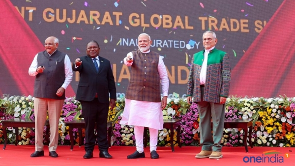 Vibrant Gujarat Global Trade Exhibition