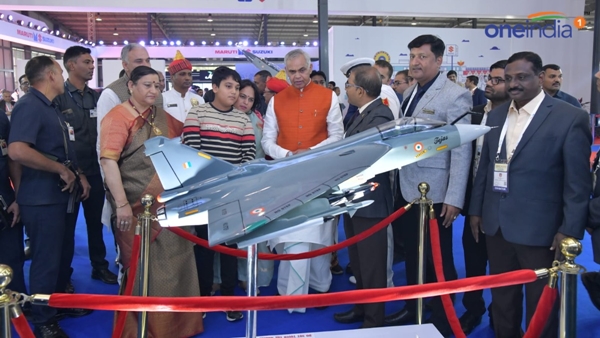 Vibrant Gujarat Global Trade Show 2024