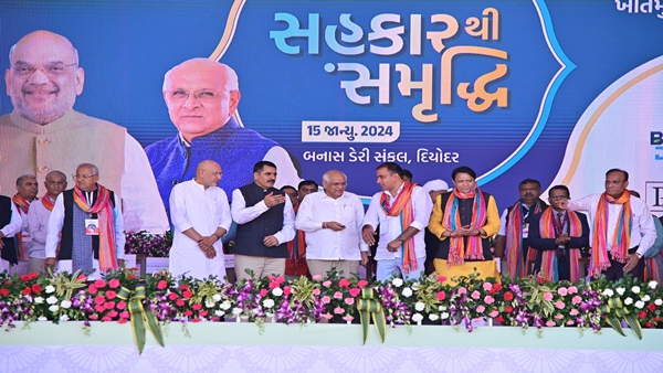 CM Bhupendra Patel 